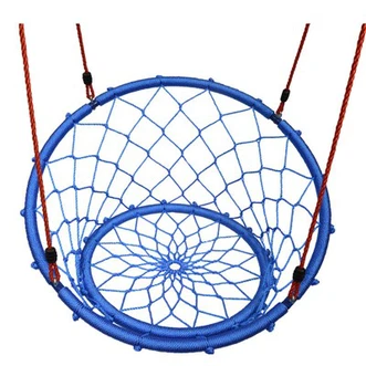 সলিড ব্যাকইয়ার্ড সুইং